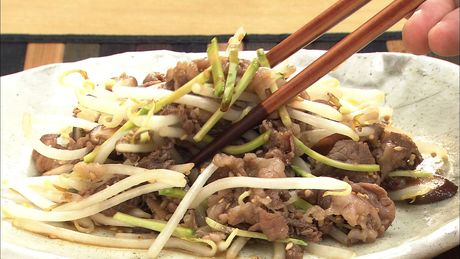 もこみち流　牛肉ともやしの炒め物〜わさび風味〜