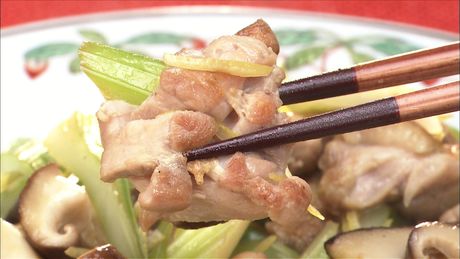 もこみち流　鶏肉とセロリのレモン塩炒め