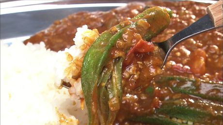 もこみち流　オクラたっぷりカレー