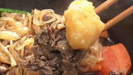 もこみち流　肉じゃが