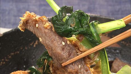 もこみち流　牛肉と小松菜の炒め物