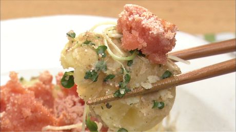 もこみち流　あぶり明太入り ポテトサラダ