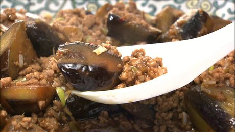 もこみち流　麻婆 なす