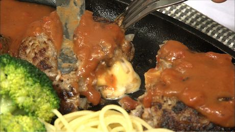 もこみち流　あつあつハートハンバーグ（後編）