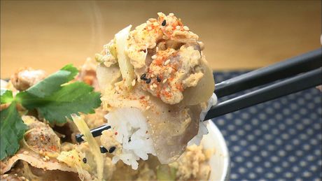もこみち流　他人丼