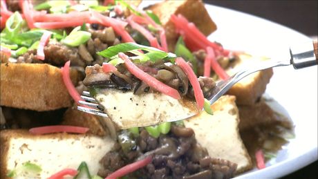 もこみち流　厚揚げの豚ひき肉あんかけ