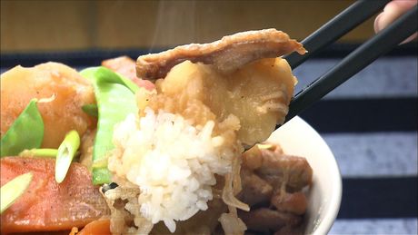 もこみち流　鶏じゃが丼