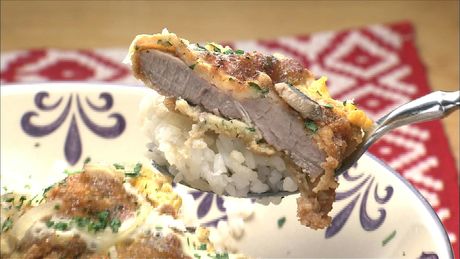 もこみち流　イタリア風カツ丼