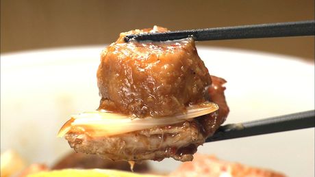 もこみち流　鶏肉と里いものホワジャオ煮