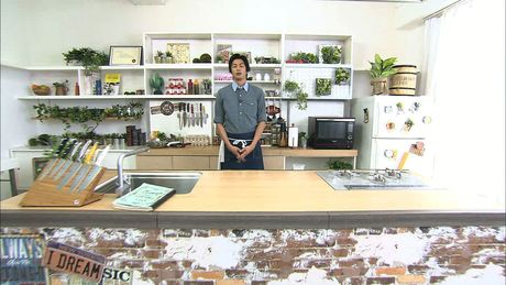 もこみち流　イサキとハーブのオーブン焼き