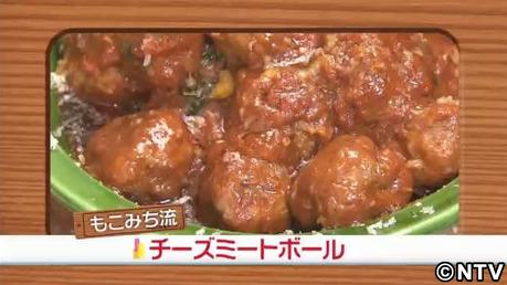 もこみち流　チーズミートボール
