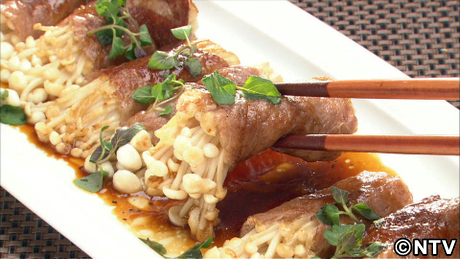 もこみち流　えのきの牛巻き　～ブラックペッパーソースで～