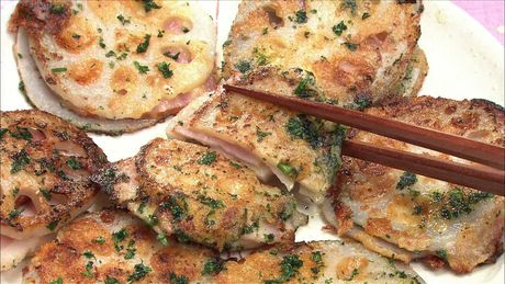 もこみち流　れんこんとベーコンのチーズはさみ焼き