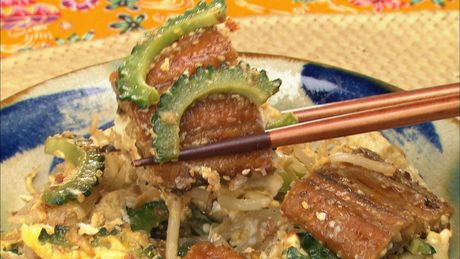 もこみち流　うなぎのゴーヤチャンプルー