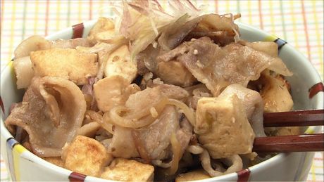 もこみち流　豚豆腐丼