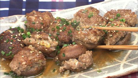 もこみち流　しいたけの肉詰め煮