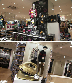 新宿の新名所 ビックロ 人気のヒミツを徹底調査