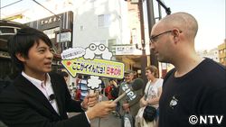 外国人に日本の秋のどこが魅力なのかを徹底調査