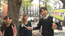 表参道、渋谷、有楽町で徹底調査