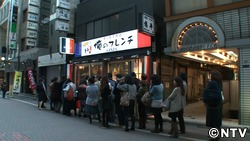 立ち飲みゴハン女子急増のハテナ