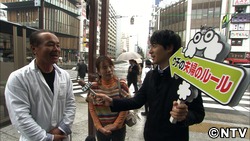 夫婦円満の秘訣 夫婦のルール