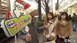 大人から子供まで徹底ナビゲート