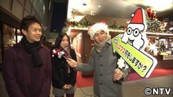 大人から子供まで徹底ナビゲート