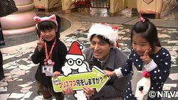 大人から子供まで徹底ナビゲート