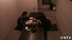 1月14日は成人の日