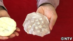 シリーズ第10弾 イライラ解消ほかほか編