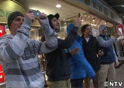 外国人が撮る日本の意外な写真