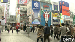 マスナビ いま大阪で○○がキテる！