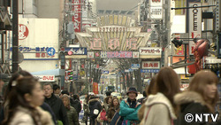 マスナビ いま大阪で○○がキテる！