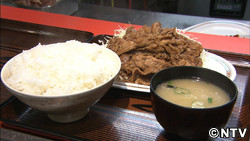 飲食店での"ご飯の普通盛り"の量