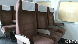 新幹線の肘掛け