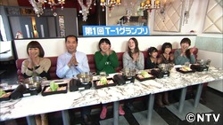 一番おいしい“つけダレ”は？