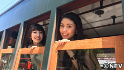 紹介したところ