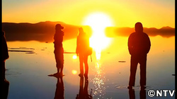 大自然の驚異 ファイル３「天空の鏡」