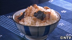 町の方々に教えて頂いたレシピ