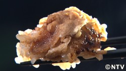 町の方々に教えて頂いたレシピ