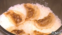 町の方々に教えて頂いたレシピ