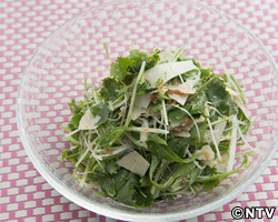 もこみち流 和風パクチーサラダ 〜梅肉ドレッシング〜