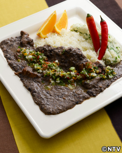 もこみち流 フェジョアーダ