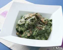 もこみち流 ほうれん草のクリームソース ニョッキ