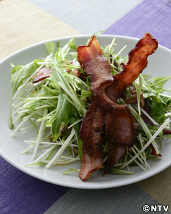 もこみち流 水菜とカリカリベーコンのサラダ~梅ドレッシング〜