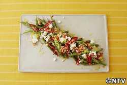 もこみち流 さやいんげんのグリル