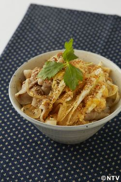 もこみち流 他人丼