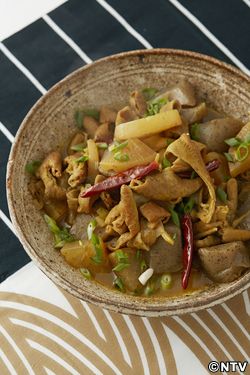 もこみち流 カレー風味のもつ煮込み