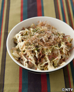 もこみち流 お好み焼き丼