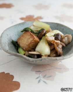 もこみち流 しいたけと厚揚げとチンゲンサイのよくばり煮